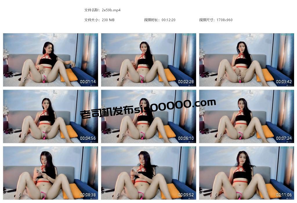 stripchat 主播 Ellalala 06 2 stripchat 主播 Ellalala 06 2