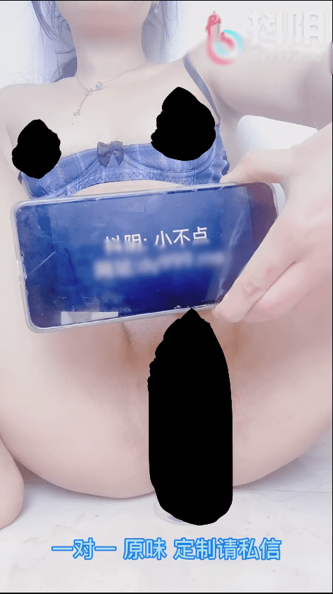 【新】点点-抖阴流出合集【15V】【883MB百度云】 2 【新】点点-抖阴流出合集【15V】【883MB百度云】 2