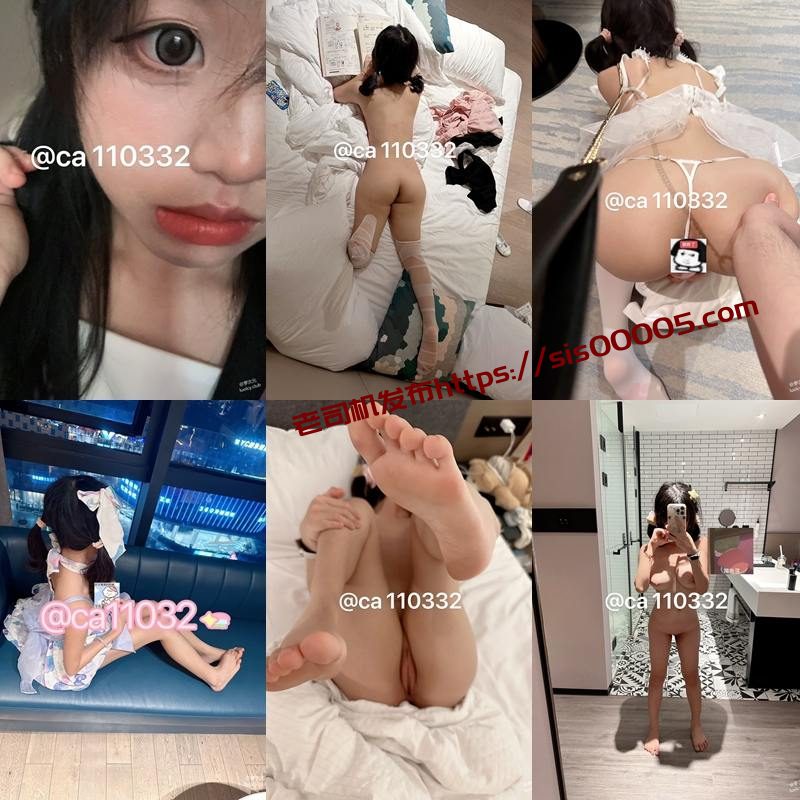 推特露脸清纯甜美福利姬 ca110332猫紫宝宝【19P+7V/3GB】 2 推特露脸清纯甜美福利姬 ca110332猫紫宝宝【19P+7V/3GB】 2