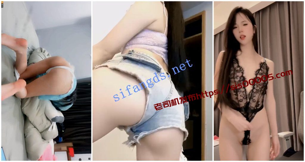 【快手福利】苗条妹子【娇宝很乖】会议室骚舞诱惑【78V】【29.54G】 2 【快手福利】苗条妹子【娇宝很乖】会议室骚舞诱惑【78V】【29.54G】 2