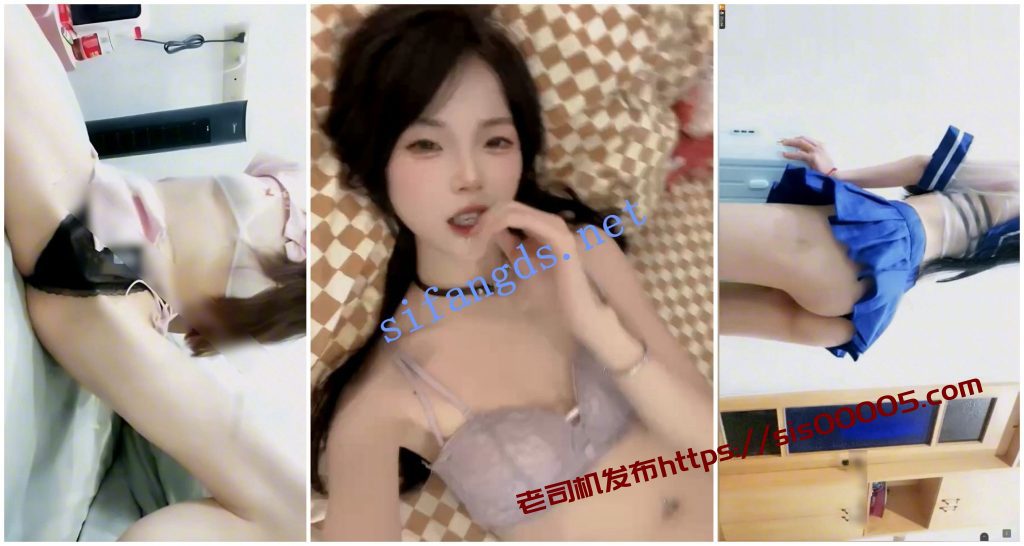 【快手福利】苗条妹子【娇宝很乖】会议室骚舞诱惑【78V】【29.54G】 6 【快手福利】苗条妹子【娇宝很乖】会议室骚舞诱惑【78V】【29.54G】 6