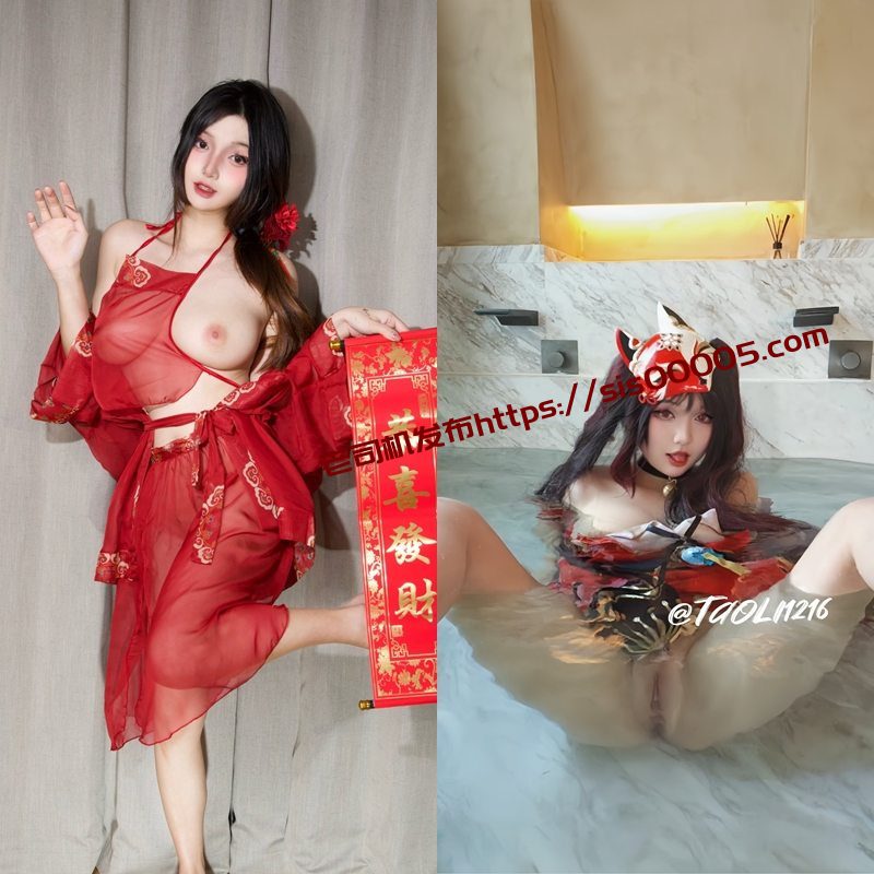 推特高颜值露脸巨乳福利姬 taoye1216桃野桃离【120P+74V/5.92GB】 1 推特高颜值露脸巨乳福利姬 taoye1216桃野桃离【120P+74V/5.92GB】 1