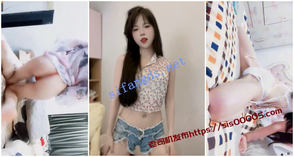 【快手福利】苗条妹子【娇宝很乖】会议室骚舞诱惑【78V】【29.54G】 3 【快手福利】苗条妹子【娇宝很乖】会议室骚舞诱惑【78V】【29.54G】 3