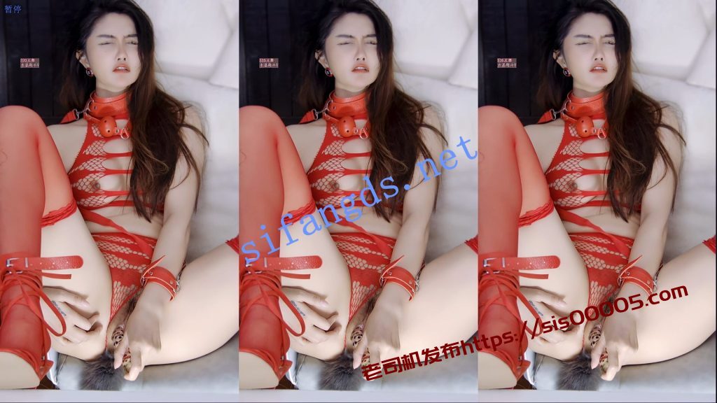 【UC】李安琪,带刺玻璃阳具深插加磅狗尾巴肛塞【1V】【306M】 2 【UC】李安琪,带刺玻璃阳具深插加磅狗尾巴肛塞【1V】【306M】 2