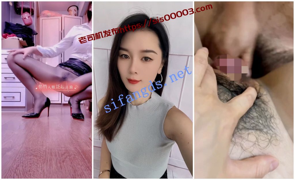 【快手福利】丝袜熟女【怡怡】性爱XO丝足诱惑【16V】【483M】 2 【快手福利】丝袜熟女【怡怡】性爱XO丝足诱惑【16V】【483M】 2