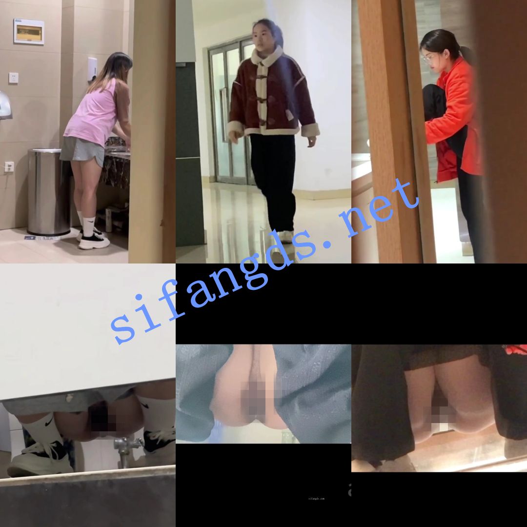 ✅【厕拍】收费群新作 偷拍各种漂亮小姐姐47位 8 ✅【厕拍】收费群新作 偷拍各种漂亮小姐姐47位 8