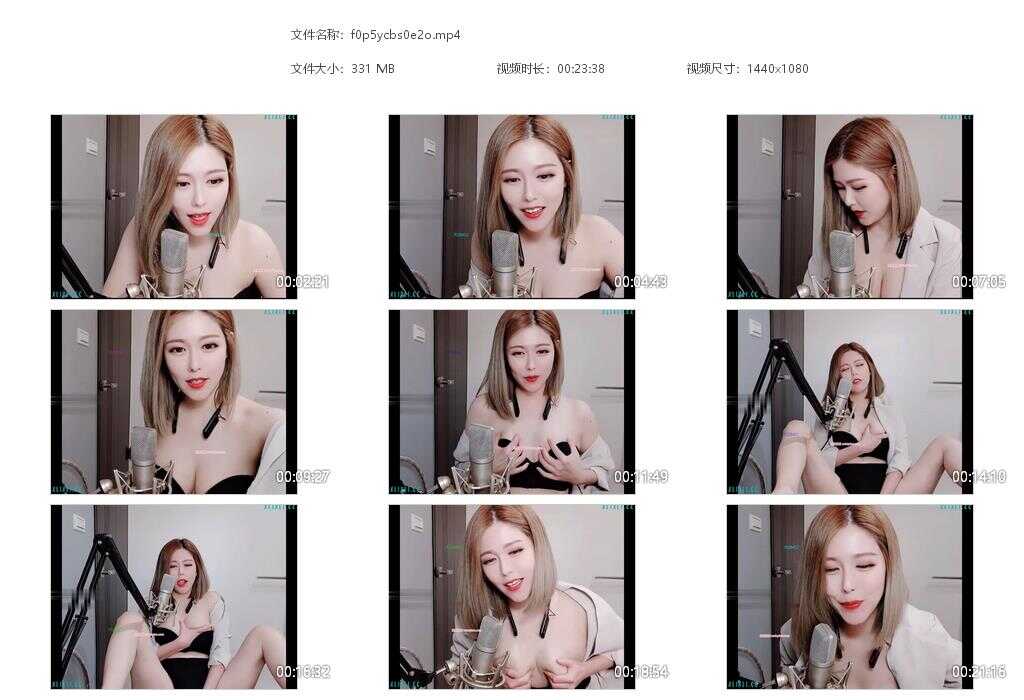 stripchat 主播 Tw_lala 01 2 stripchat 主播 Tw_lala 01 2