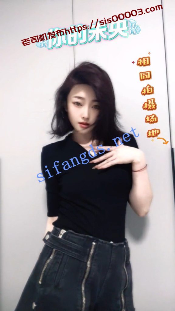 【花椒抖音】你的未央!抖音风舞啪自慰爆菊【6V】【288M】 6 【花椒抖音】你的未央!抖音风舞啪自慰爆菊【6V】【288M】 6