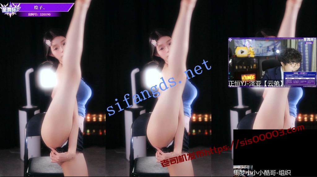 【虎牙】星舞杯S2 初赛海选 漏内抖胸开大 性感骚舞【43V】【3.15G】 20 【虎牙】星舞杯S2 初赛海选 漏内抖胸开大 性感骚舞【43V】【3.15G】 20