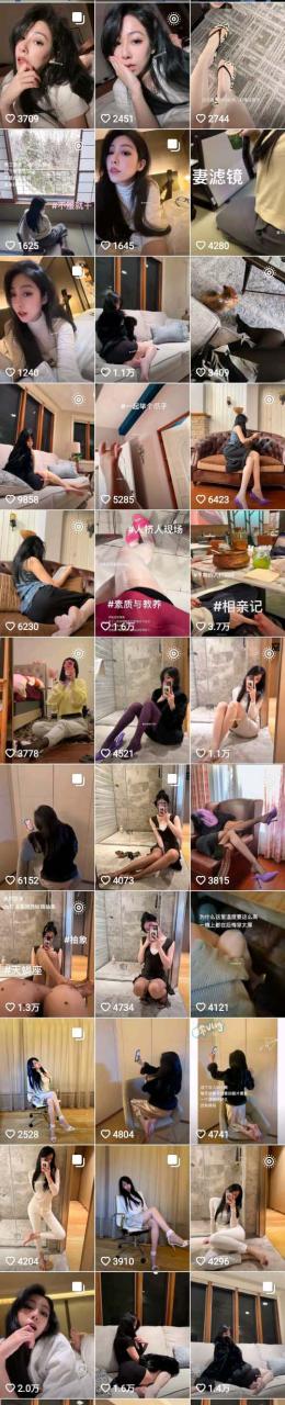 ✅抖音 最讨厌妞约下雨 25万粉 美腿 撸管 足交 乳交 夹射精 2 ✅抖音 最讨厌妞约下雨 25万粉 美腿 撸管 足交 乳交 夹射精 2