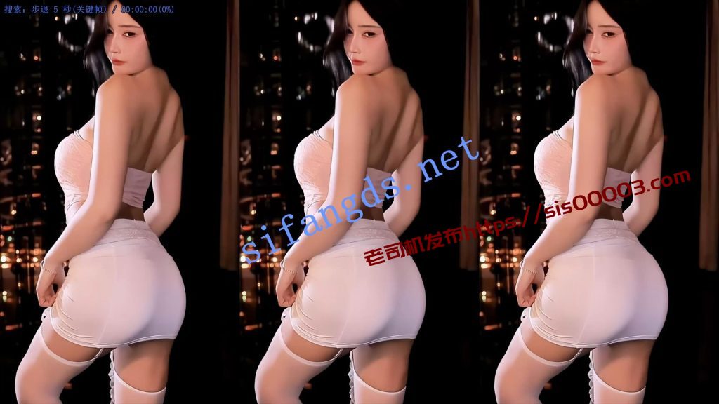 【虎牙】颜色仙仙 经典骚舞精选合集【18V】【2.42G】 15 【虎牙】颜色仙仙 经典骚舞精选合集【18V】【2.42G】 15