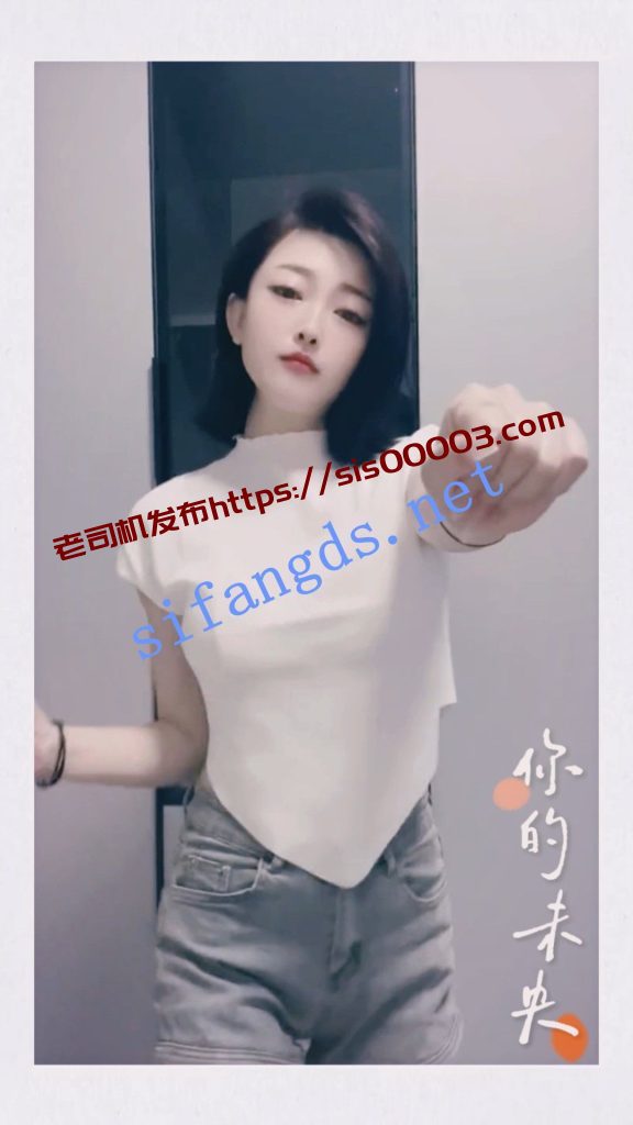 【花椒抖音】你的未央!抖音风舞啪自慰爆菊【6V】【288M】 8 【花椒抖音】你的未央!抖音风舞啪自慰爆菊【6V】【288M】 8