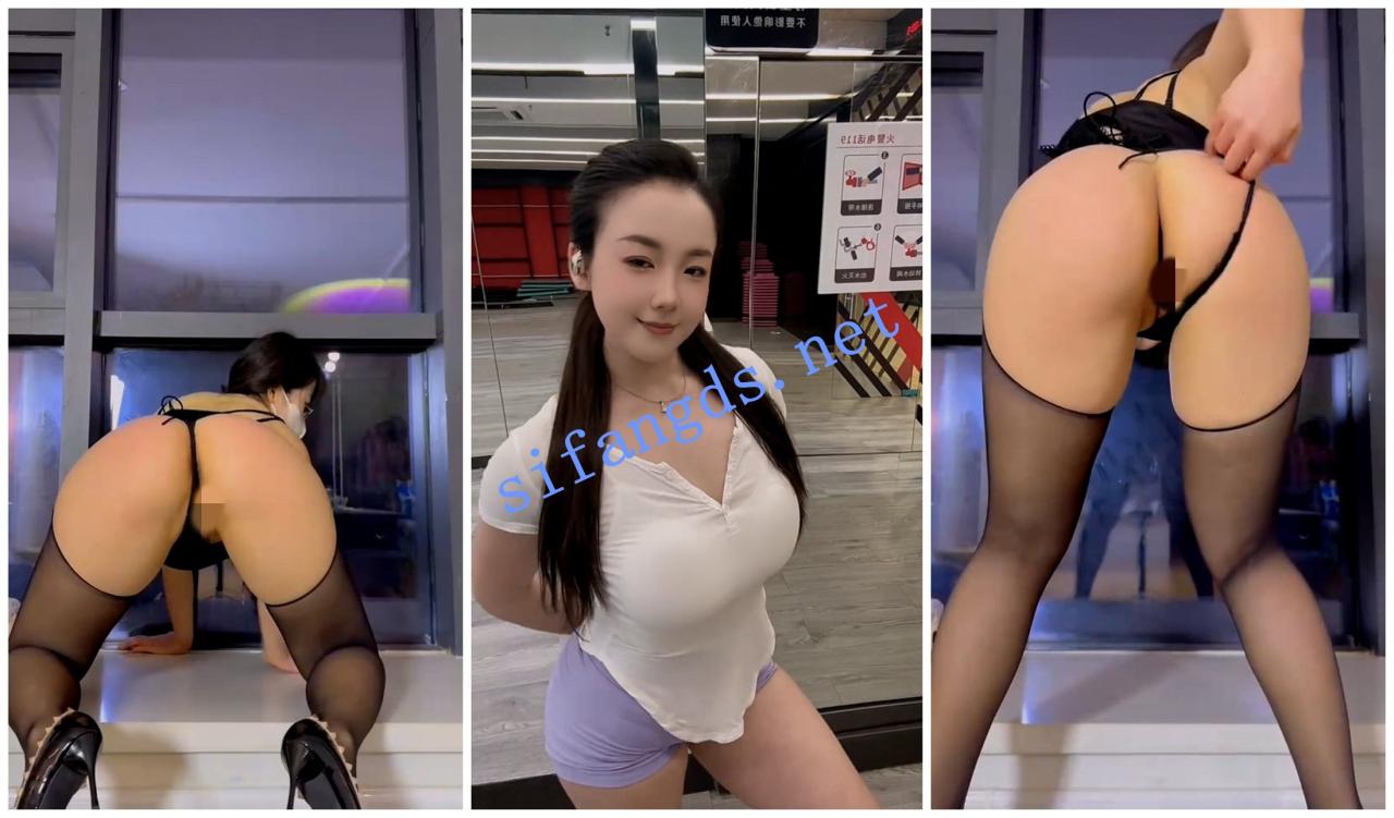 【快手福利】健身博主【霏霏爱拿铁】肥臀丁字裤自慰 6 【快手福利】健身博主【霏霏爱拿铁】肥臀丁字裤自慰 6