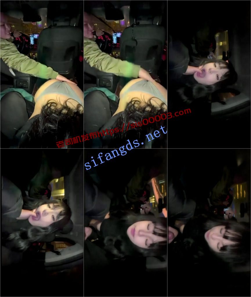 抖音 一路发发发发-2 36万粉 叫司机打屁股 摸下面 反差【1V】【6.69M】 2 抖音 一路发发发发-2 36万粉 叫司机打屁股 摸下面 反差【1V】【6.69M】 2