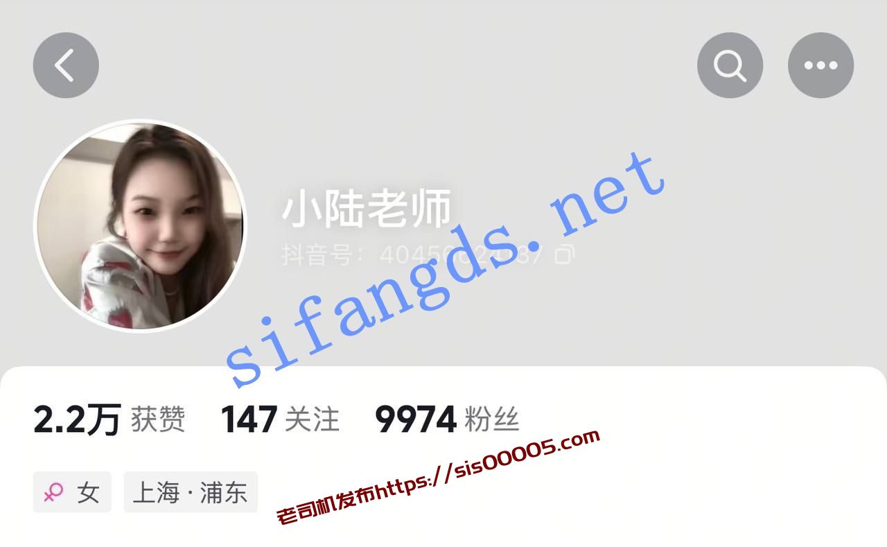 抖音 小陆老师 高颜G罩巨乳 露点 抖胸 洗澡 乳夹 插B等【7V】【51.9M】 4 抖音 小陆老师 高颜G罩巨乳 露点 抖胸 洗澡 乳夹 插B等【7V】【51.9M】 4