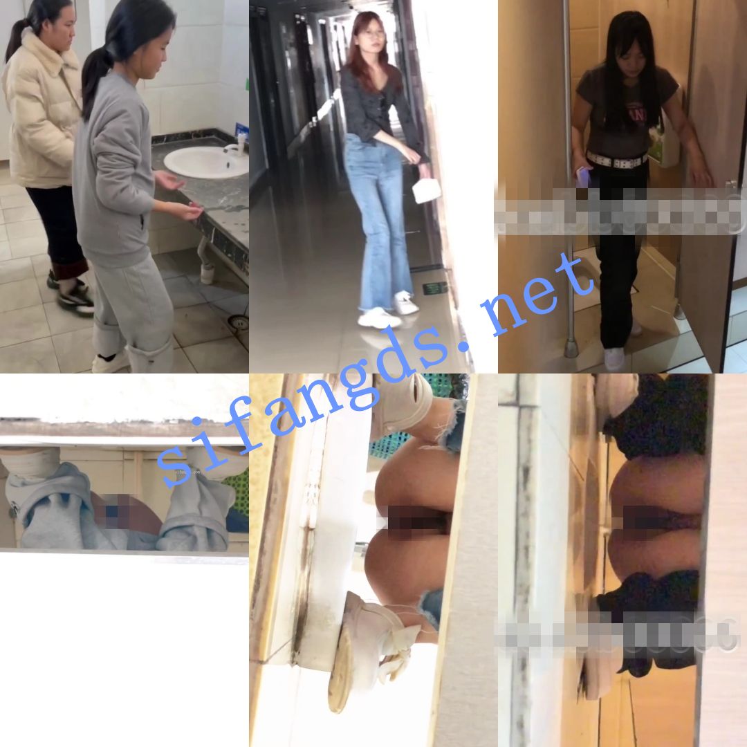 ✅【厕拍】收费群新作 偷拍各种漂亮小姐姐47位 5 ✅【厕拍】收费群新作 偷拍各种漂亮小姐姐47位 5