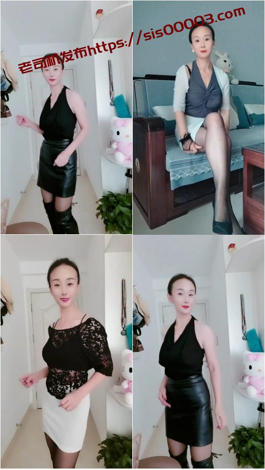 抖音 蓝lan姨 高贵气质阿姨 露点 大尺度勾引【10V】【43.8M】 1 抖音 蓝lan姨 高贵气质阿姨 露点 大尺度勾引【10V】【43.8M】 1