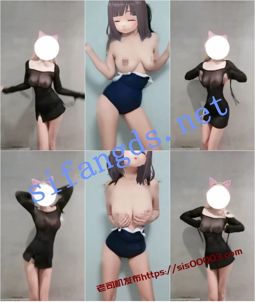 快手 米糯 木瓜巨乳 抖胸舞 裸舞 脱衣舞 抖胸舞 大摆锤【3V】【85.3M】 4 快手 米糯 木瓜巨乳 抖胸舞 裸舞 脱衣舞 抖胸舞 大摆锤【3V】【85.3M】 4