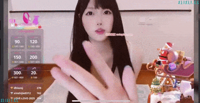 主播 iu-0811 01 1 主播 iu-0811 01 1