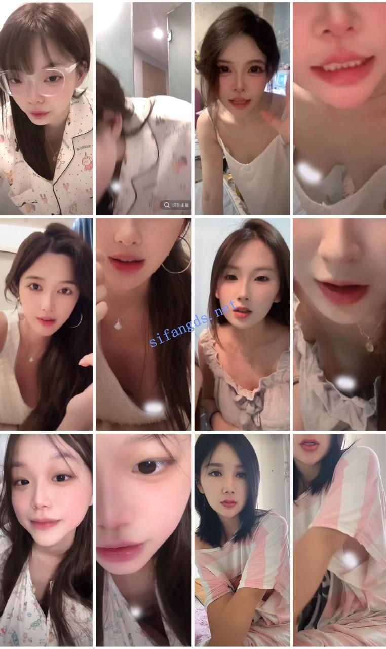 ⭐抖音闪现: 颜值主播各显神通 擦边 最新封神五期 超多美女 6 ⭐抖音闪现: 颜值主播各显神通 擦边 最新封神五期 超多美女 6