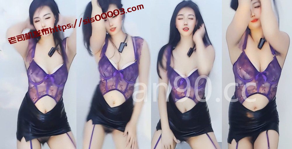 CC丨💖 直播骚舞整活大尺度 无内露毛 5V 20分14 1 CC丨💖 直播骚舞整活大尺度 无内露毛 5V 20分14 1