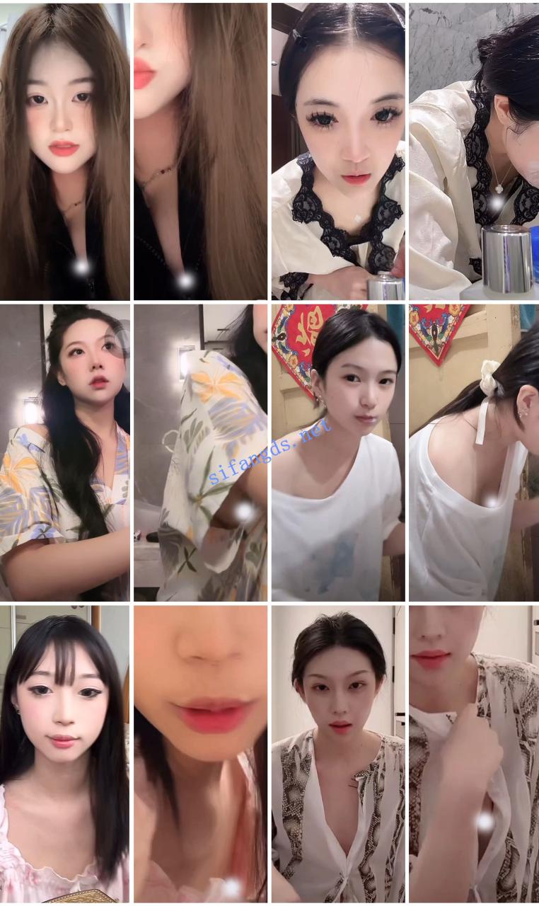 ⭐抖音闪现: 颜值主播各显神通 擦边 最新封神五期 超多美女 8 ⭐抖音闪现: 颜值主播各显神通 擦边 最新封神五期 超多美女 8