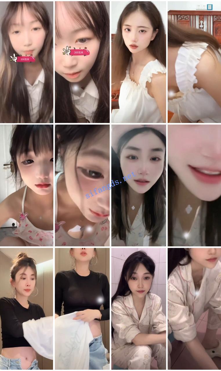 ⭐抖音闪现: 颜值主播各显神通 擦边 最新封神五期 超多美女 10 ⭐抖音闪现: 颜值主播各显神通 擦边 最新封神五期 超多美女 10