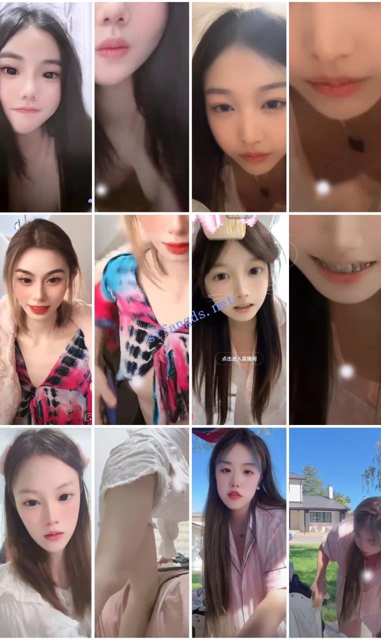 ⭐抖音闪现: 颜值主播各显神通 擦边 最新封神五期 超多美女 13 ⭐抖音闪现: 颜值主播各显神通 擦边 最新封神五期 超多美女 13