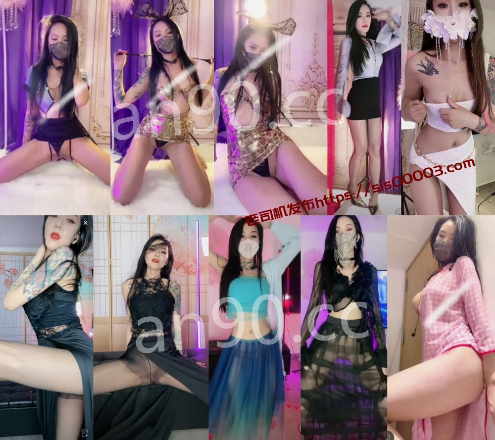 抖音丨💖御姐 直播整活+付费会议大尺度 情趣丁字 15V 73分 1 抖音丨💖御姐 直播整活+付费会议大尺度 情趣丁字 15V 73分 1