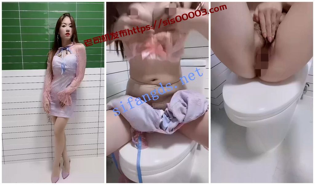 【丝袜熟女】丝袜熟女团队【未知姓名6】高挑御姐自慰揉奶【5V】【326M】 3 【丝袜熟女】丝袜熟女团队【未知姓名6】高挑御姐自慰揉奶【5V】【326M】 3