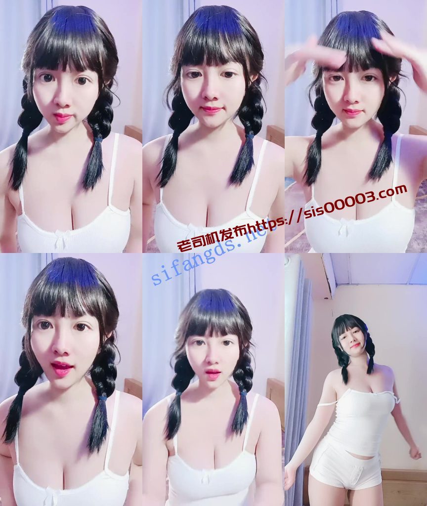 ☸童颜巨乳小萝莉【小壁花】白虎馒头逼~骚舞诱惑~黄瓜自慰【3V】【4.49G】 2 ☸童颜巨乳小萝莉【小壁花】白虎馒头逼~骚舞诱惑~黄瓜自慰【3V】【4.49G】 2