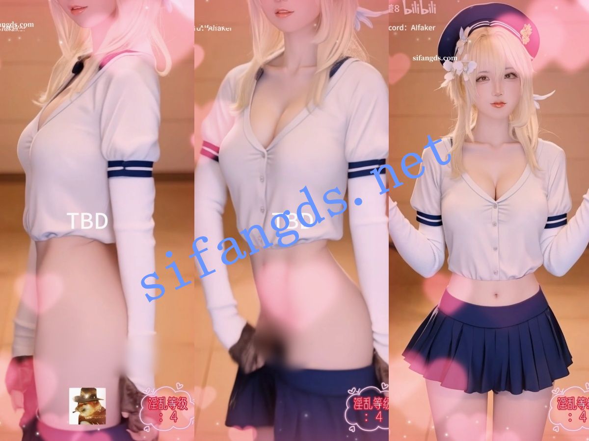 【重磅】网红裸舞对比 大神级制作 耿清清的痒更是暴击超顶 4 【重磅】网红裸舞对比 大神级制作 耿清清的痒更是暴击超顶 4