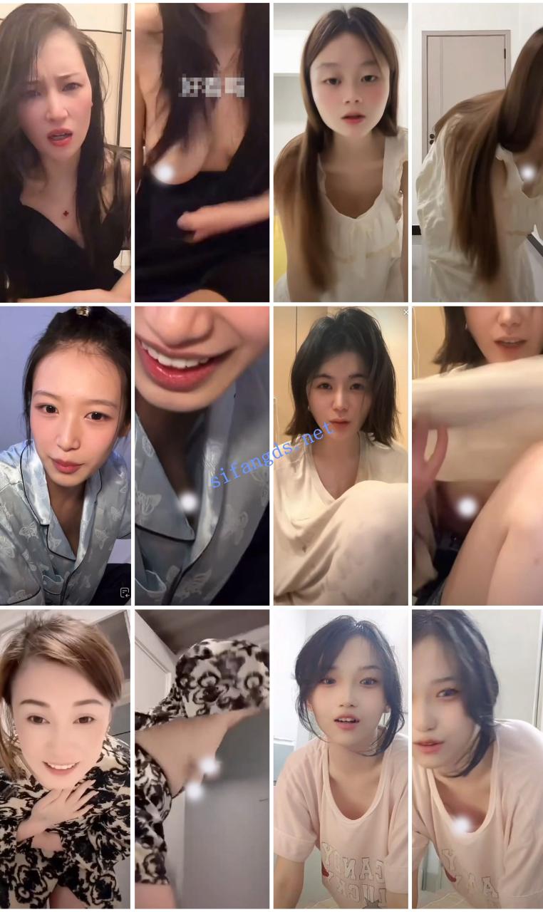 ⭐抖音闪现: 颜值主播各显神通 擦边 最新封神五期 超多美女 20 ⭐抖音闪现: 颜值主播各显神通 擦边 最新封神五期 超多美女 20