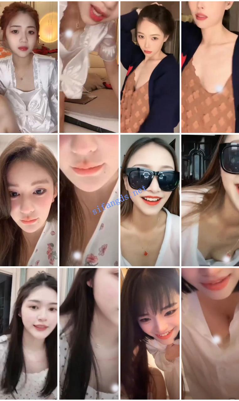 ⭐抖音闪现: 颜值主播各显神通 擦边 最新封神五期 超多美女 9 ⭐抖音闪现: 颜值主播各显神通 擦边 最新封神五期 超多美女 9