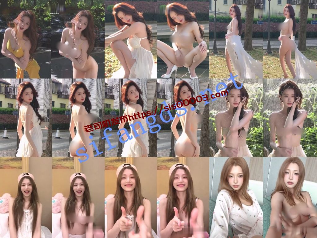 【AI精品】人气网红钟晨瑶 77周 大神最新制作 脱衣对比 诱人【2V】【230M】 4 【AI精品】人气网红钟晨瑶 77周 大神最新制作 脱衣对比 诱人【2V】【230M】 4