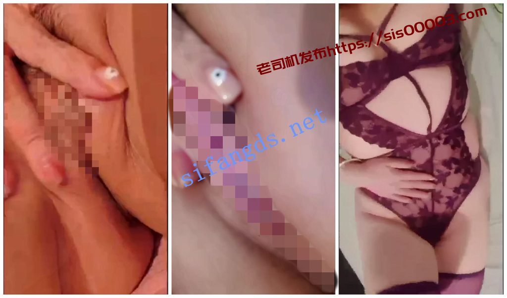 【抖音福利】吊钟大奶【沐颖】骚穴特写性爱XO自慰揉奶⑥【15V】【365M】 2 【抖音福利】吊钟大奶【沐颖】骚穴特写性爱XO自慰揉奶⑥【15V】【365M】 2