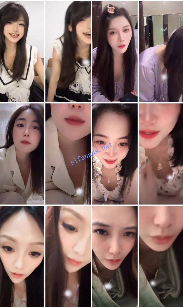 ⭐抖音闪现: 颜值主播各显神通 擦边 最新封神五期 超多美女 12 ⭐抖音闪现: 颜值主播各显神通 擦边 最新封神五期 超多美女 12