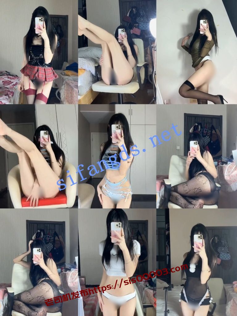 【精品】抖音博主【囧静】微密圈足控内衣私拍 极品翘臀【151V】【798M】 2 【精品】抖音博主【囧静】微密圈足控内衣私拍 极品翘臀【151V】【798M】 2