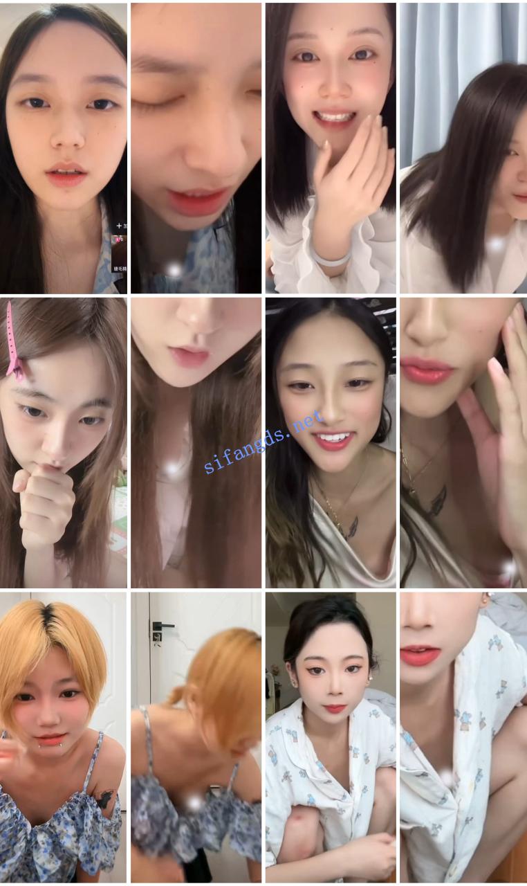 ⭐抖音闪现: 颜值主播各显神通 擦边 最新封神五期 超多美女 14 ⭐抖音闪现: 颜值主播各显神通 擦边 最新封神五期 超多美女 14