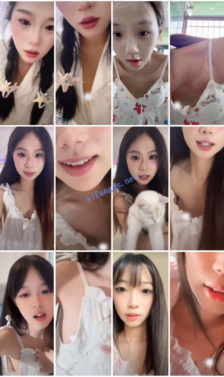 ⭐抖音闪现: 颜值主播各显神通 擦边 最新封神五期 超多美女 15 ⭐抖音闪现: 颜值主播各显神通 擦边 最新封神五期 超多美女 15