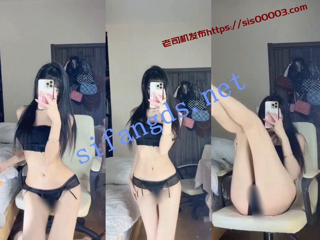 【精品】抖音博主【囧静】微密圈足控内衣私拍 极品翘臀【151V】【798M】 16 【精品】抖音博主【囧静】微密圈足控内衣私拍 极品翘臀【151V】【798M】 16