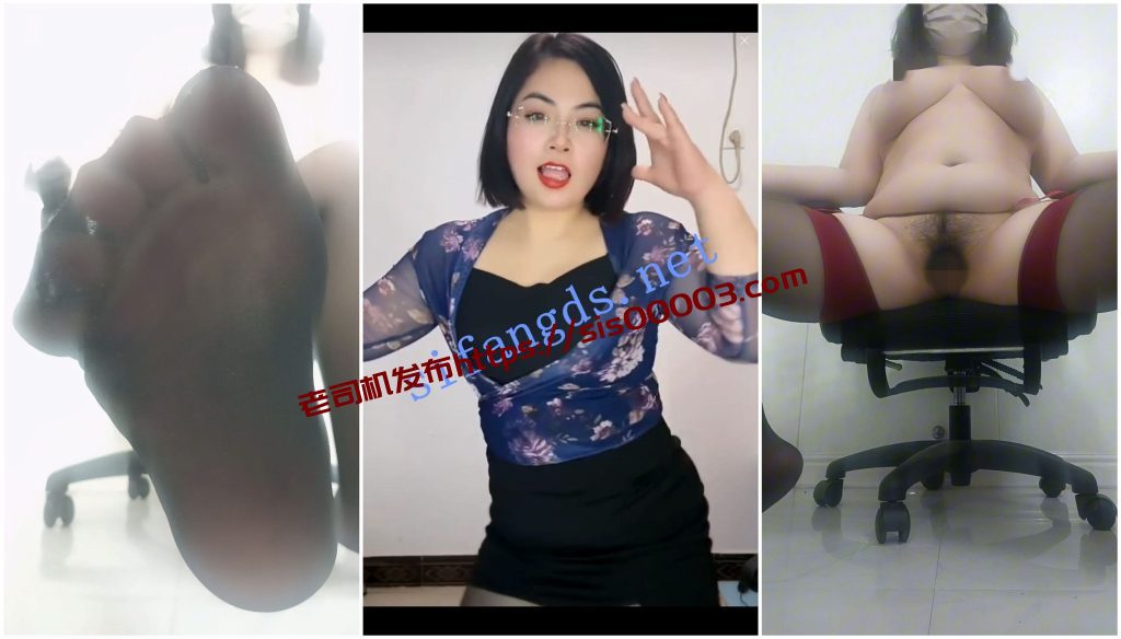 【快手福利】肥臀大奶熟女【魅舞小妖精】裸舞放尿淫语【5V】【2.96G】 1 【快手福利】肥臀大奶熟女【魅舞小妖精】裸舞放尿淫语【5V】【2.96G】 1