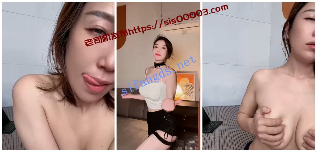 【快手福利】大奶短发少妇【七宝兔兔】全裸身材展示自X【5V】【60M】 4 【快手福利】大奶短发少妇【七宝兔兔】全裸身材展示自X【5V】【60M】 4