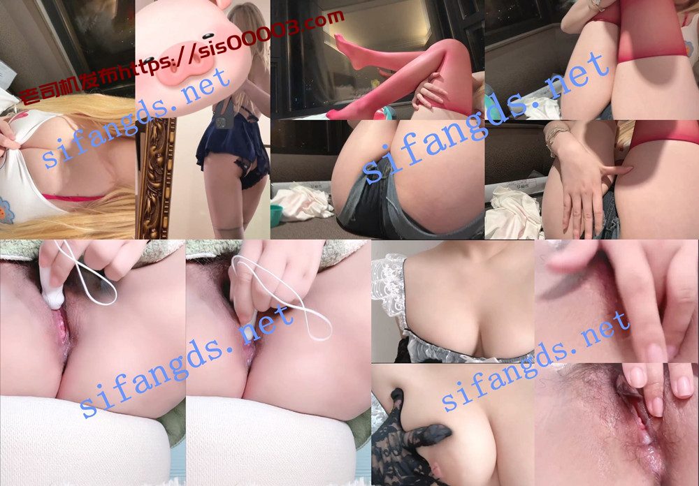 抖音丨💖嫩妹 付费千元定制私拍大尺度 露比紫薇 9V 5分03 1 抖音丨💖嫩妹 付费千元定制私拍大尺度 露比紫薇 9V 5分03 1