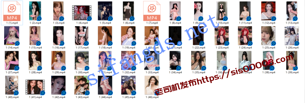 【AI推演视频】热门内地明星网红合集脱衣口交爱爱颜射合集【46V】【130M】 12 【AI推演视频】热门内地明星网红合集脱衣口交爱爱颜射合集【46V】【130M】 12