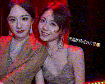 【AI推演视频】热门内地明星网红合集脱衣口交爱爱颜射合集【46V】【130M】 6 【AI推演视频】热门内地明星网红合集脱衣口交爱爱颜射合集【46V】【130M】 6