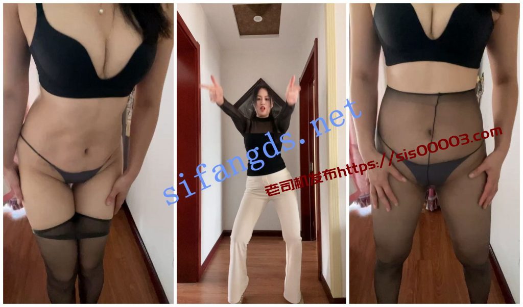 【抖音福利】风骚大奶肥臀熟女【娟子】揉奶丝臀无内黑丝【9V】【197M】 5 【抖音福利】风骚大奶肥臀熟女【娟子】揉奶丝臀无内黑丝【9V】【197M】 5