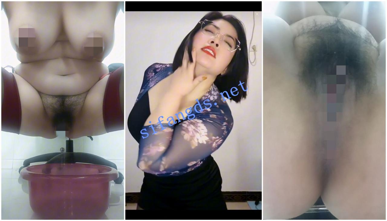 【快手福利】肥臀大奶熟女【魅舞小妖精】裸舞放尿淫语 6 【快手福利】肥臀大奶熟女【魅舞小妖精】裸舞放尿淫语 6