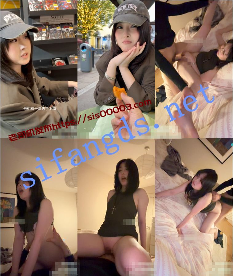 218.8万粉丝极品网红 Aheyanlz噗噗 最新 让我做你的一日女友吧【2V】【2.52G】 1 218.8万粉丝极品网红 Aheyanlz噗噗 最新 让我做你的一日女友吧【2V】【2.52G】 1