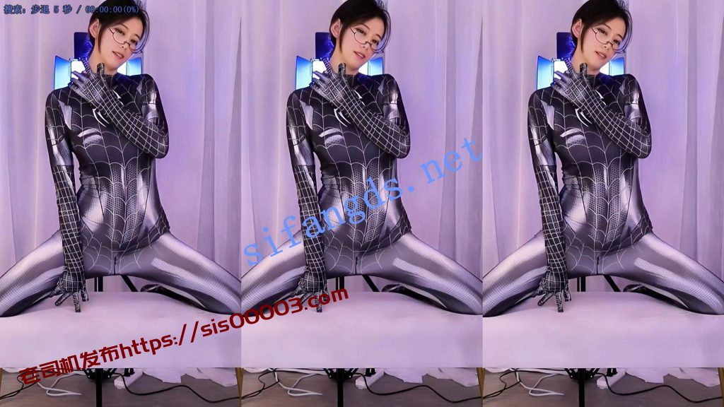 【斗鱼】阿秋 风骚御姐绝版骚舞精选6V,真有味道【6V】【583M】 11 【斗鱼】阿秋 风骚御姐绝版骚舞精选6V,真有味道【6V】【583M】 11